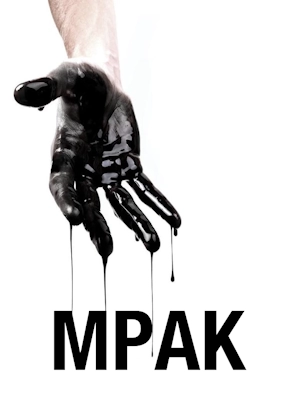 Мрак