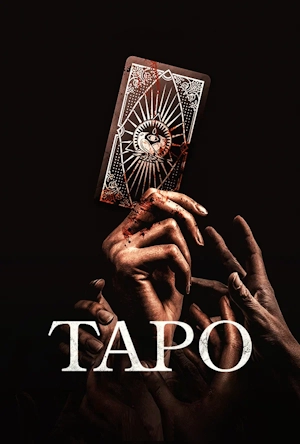 Таро